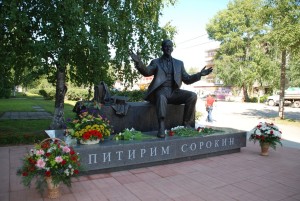 СОРОКИН 2